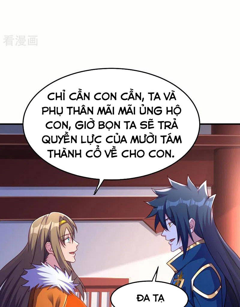Linh Kiếm Tôn Chapter 501 - 30
