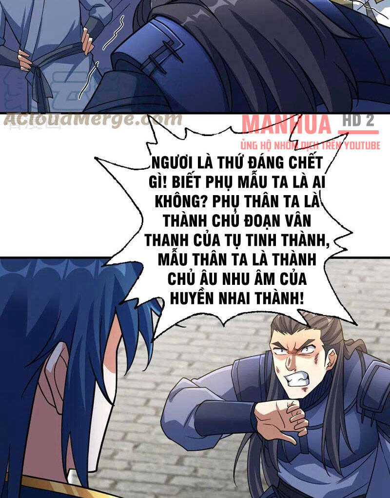 Linh Kiếm Tôn Chapter  501 - 44