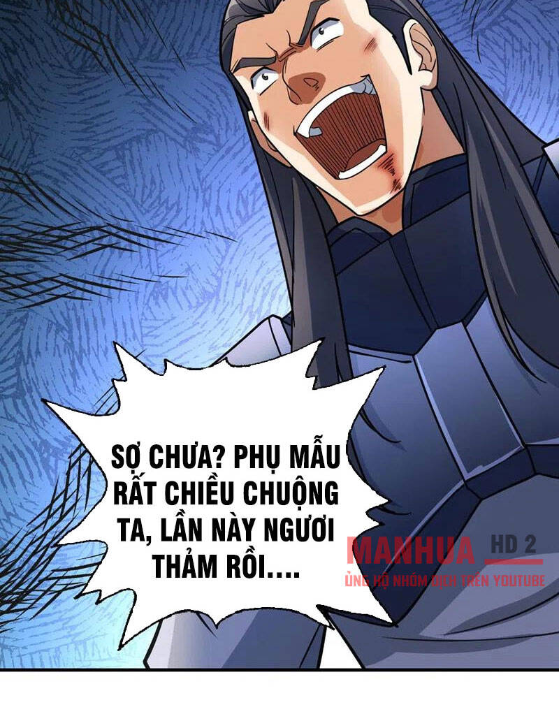 Linh Kiếm Tôn Chapter  501 - 46
