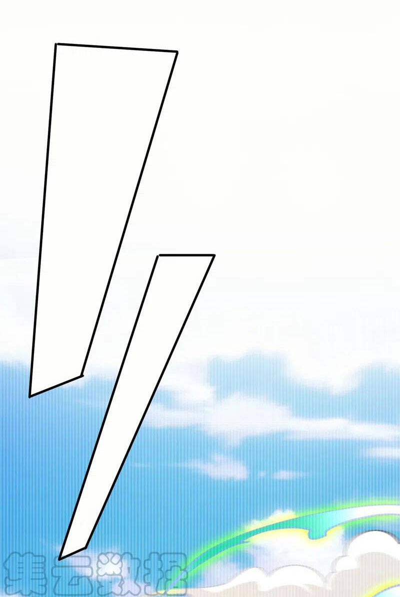 Linh Kiếm Tôn Chapter 501 - 8