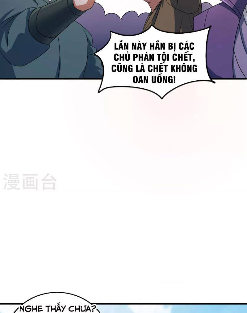 Linh Kiếm Tôn Chapter  502 - 12