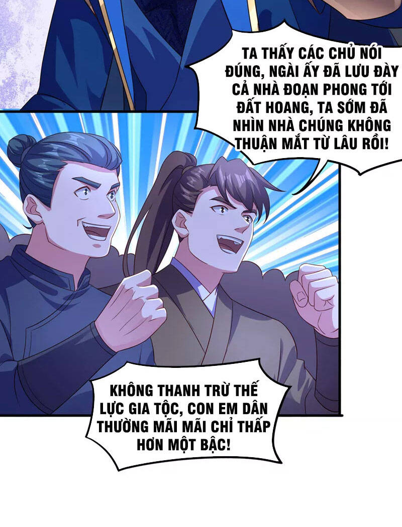 Linh Kiếm Tôn Chapter  502 - 34