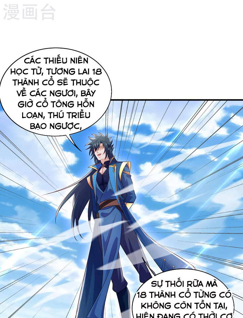Linh Kiếm Tôn Chapter  502 - 35
