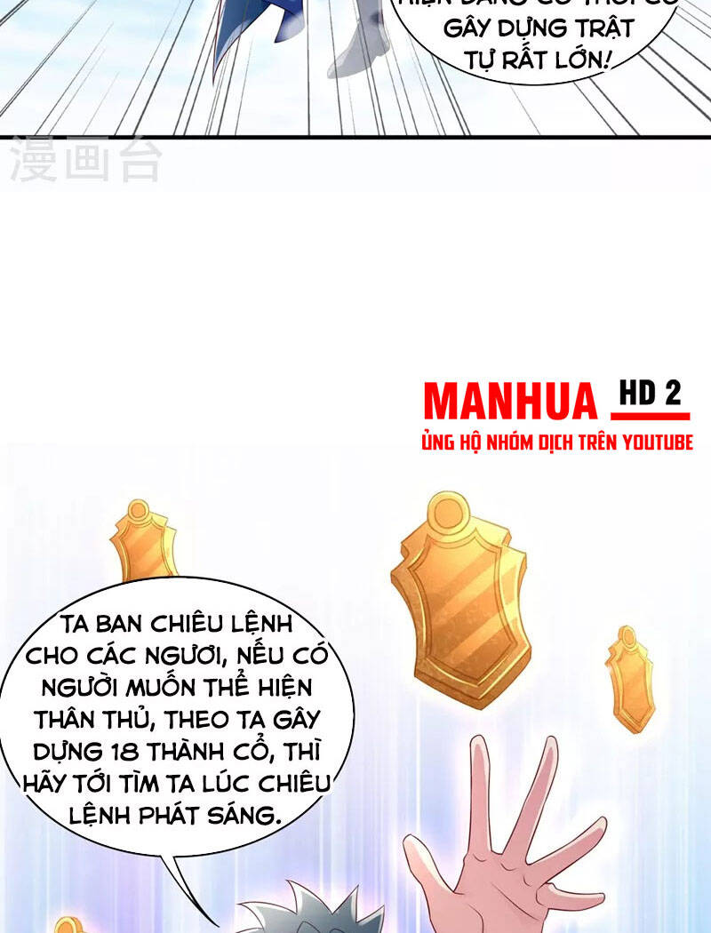 Linh Kiếm Tôn Chapter  502 - 36