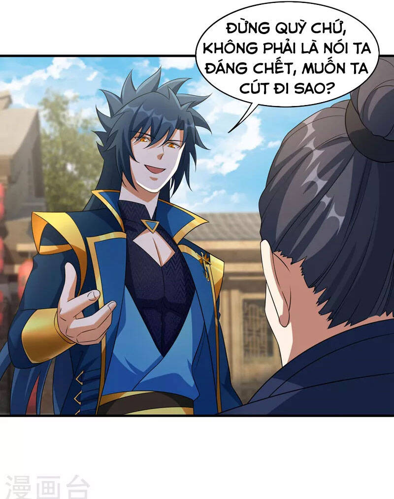 Linh Kiếm Tôn Chapter  502 - 5