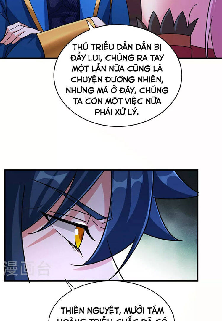Linh Kiếm Tôn Chapter  503 - 12