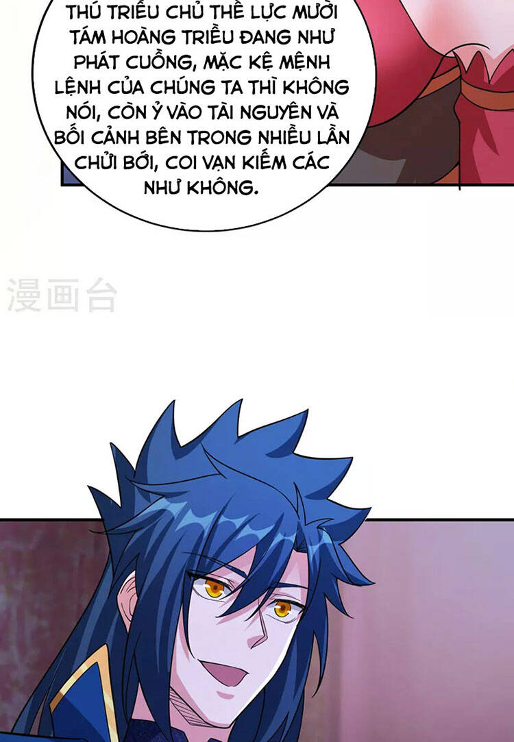 Linh Kiếm Tôn Chapter  503 - 14