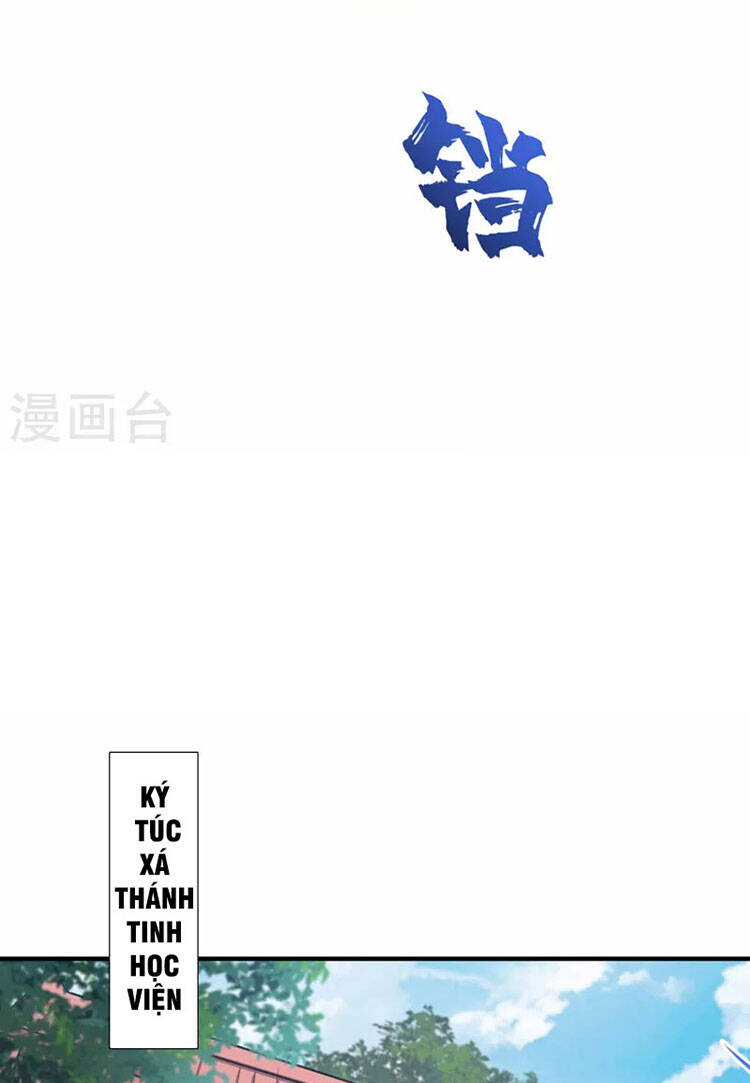 Linh Kiếm Tôn Chapter  503 - 18