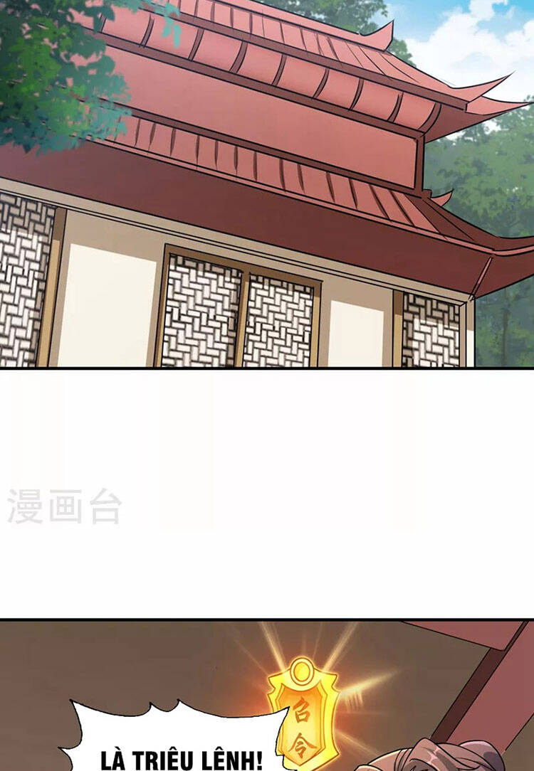 Linh Kiếm Tôn Chapter  503 - 19