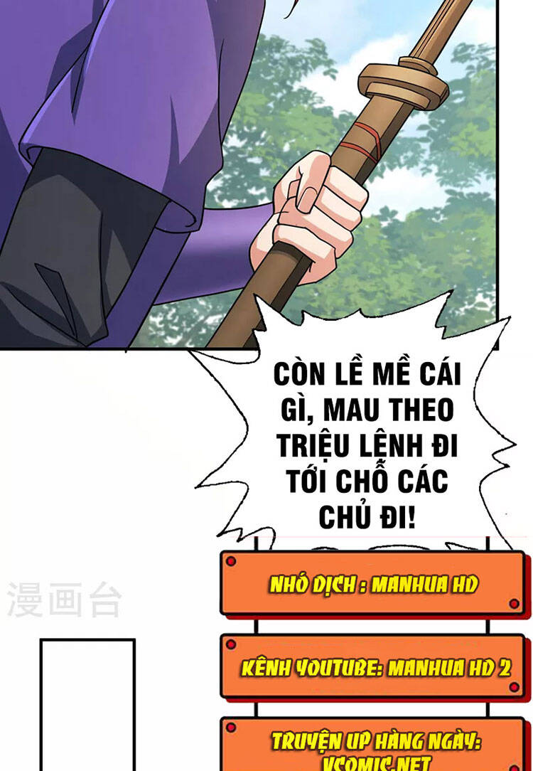 Linh Kiếm Tôn Chapter  503 - 23