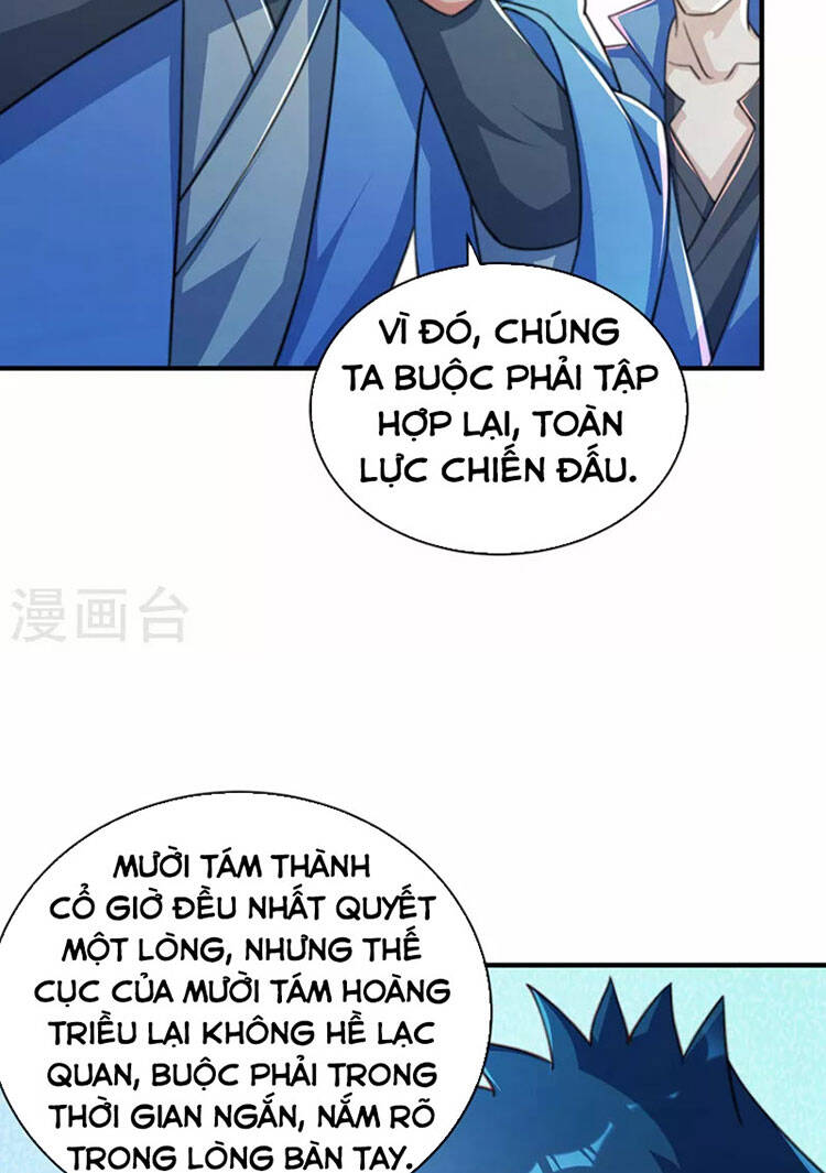 Linh Kiếm Tôn Chapter  503 - 33