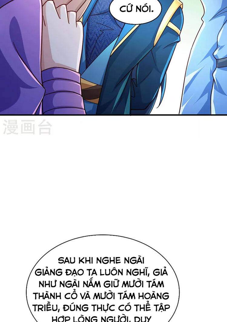 Linh Kiếm Tôn Chapter  503 - 36