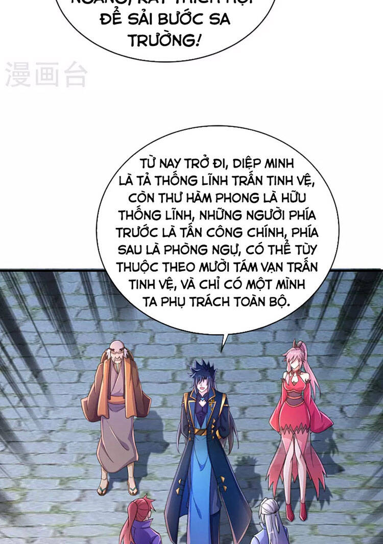 Linh Kiếm Tôn Chapter 503 - 46