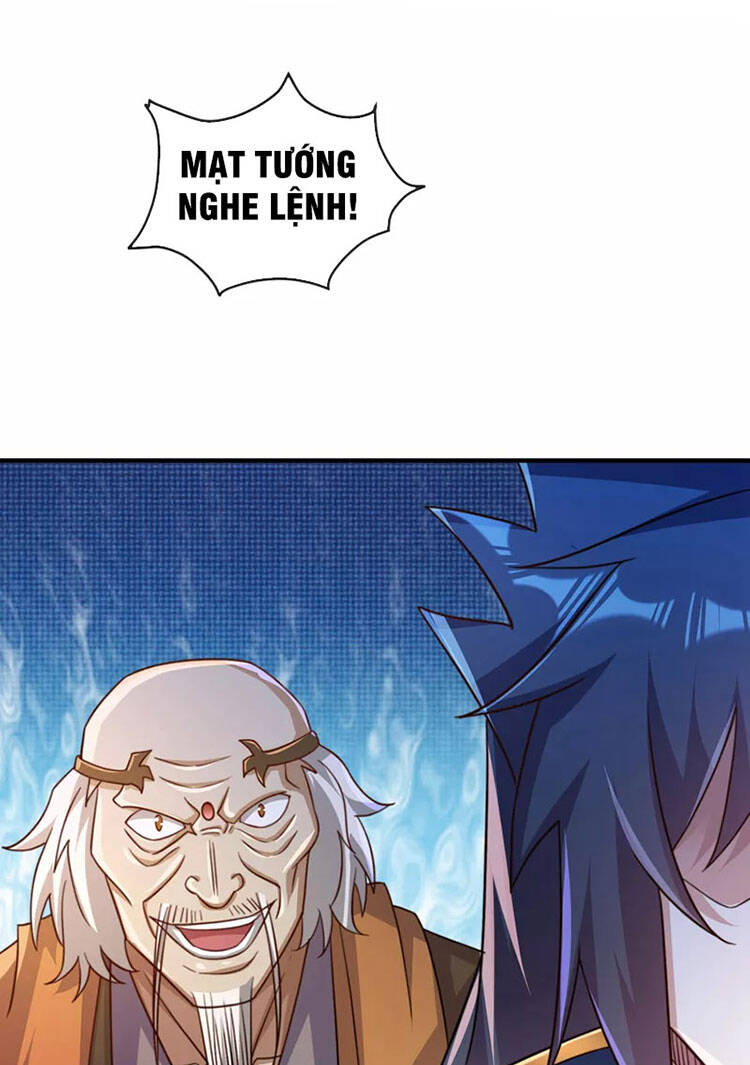 Linh Kiếm Tôn Chapter  503 - 51