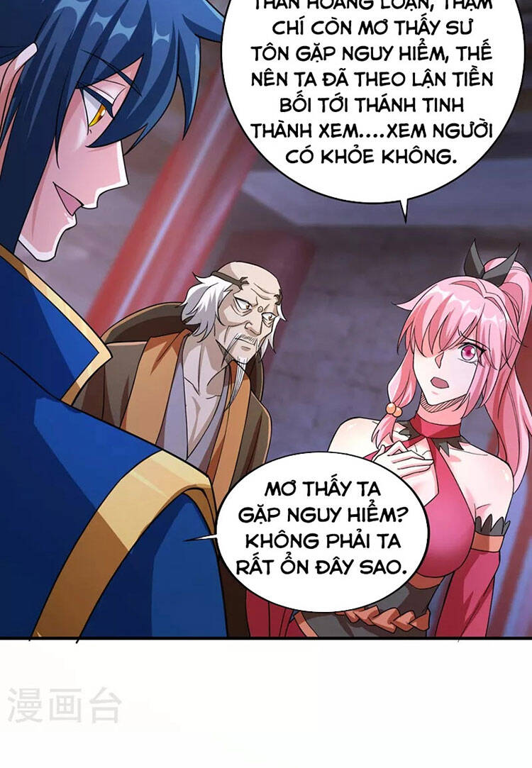 Linh Kiếm Tôn Chapter  503 - 8