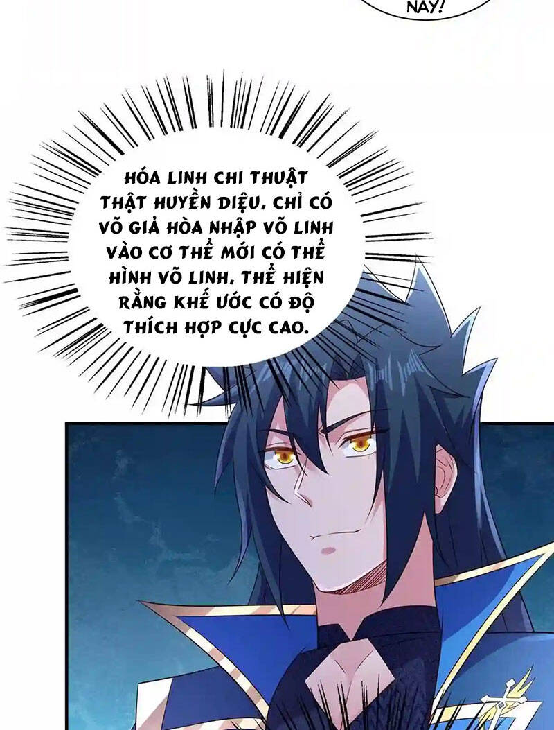 Linh Kiếm Tôn Chapter  504 - 12