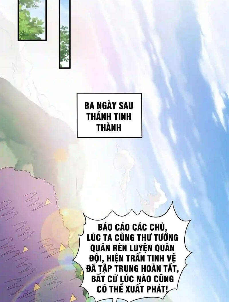 Linh Kiếm Tôn Chapter  504 - 14