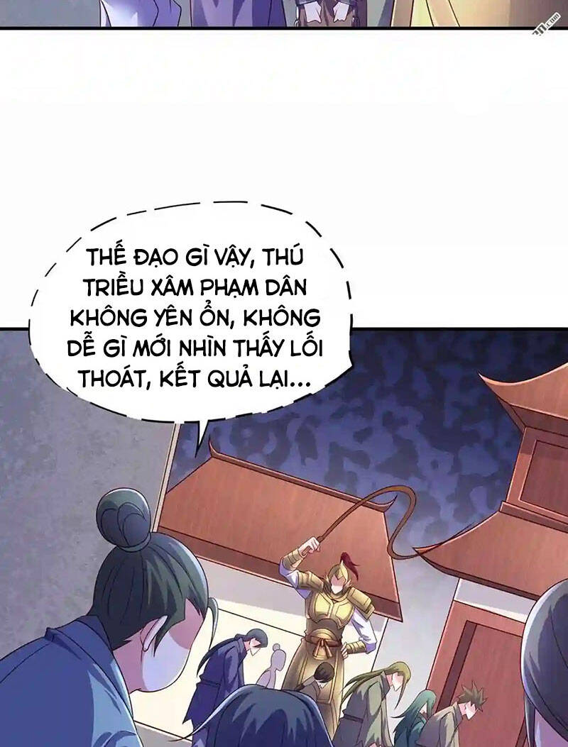 Linh Kiếm Tôn Chapter  504 - 21