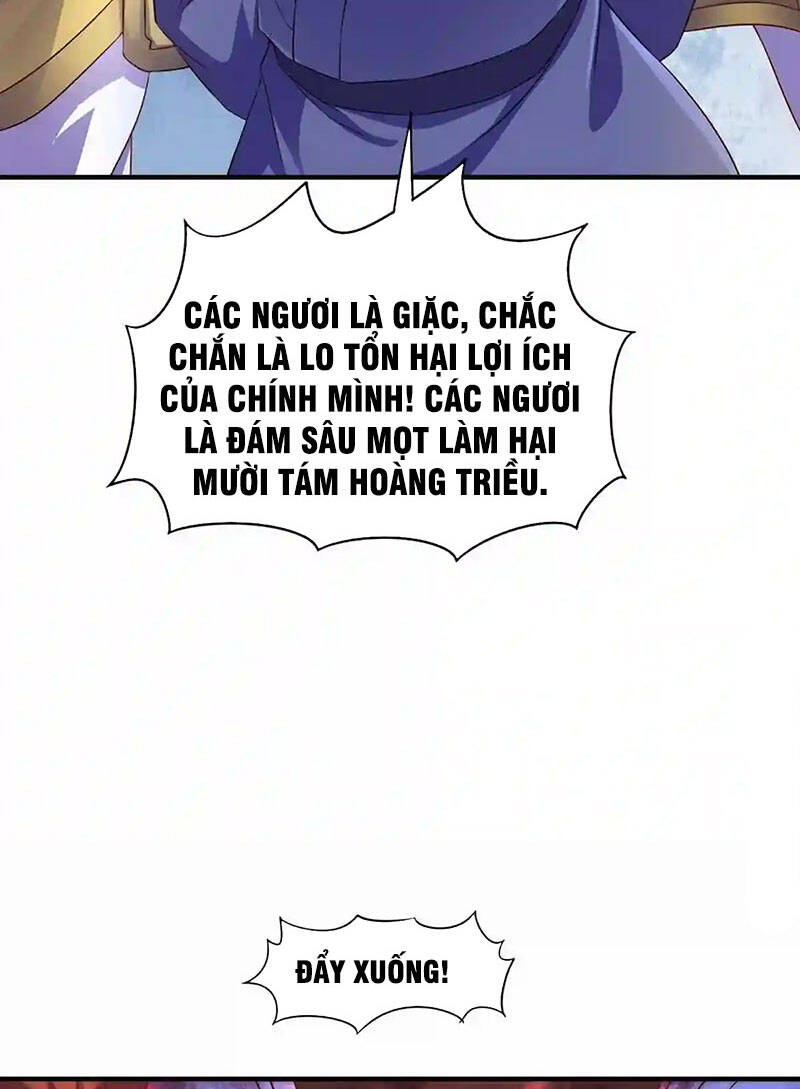 Linh Kiếm Tôn Chapter  504 - 32