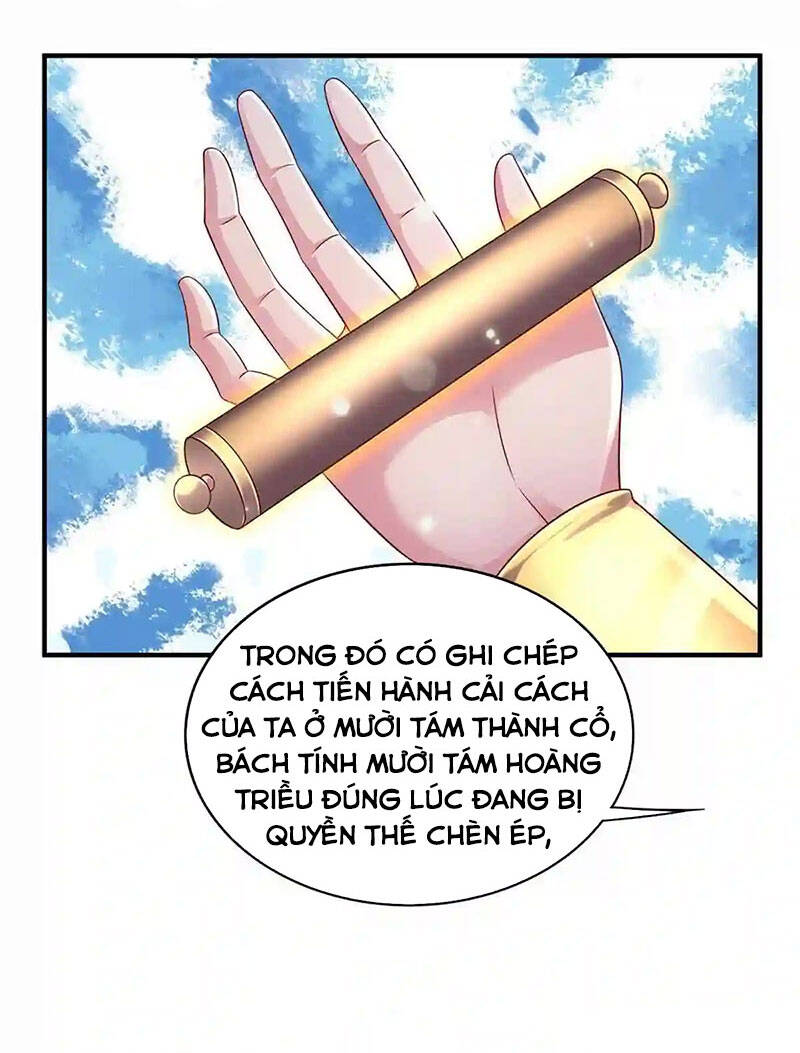Linh Kiếm Tôn Chapter  504 - 7