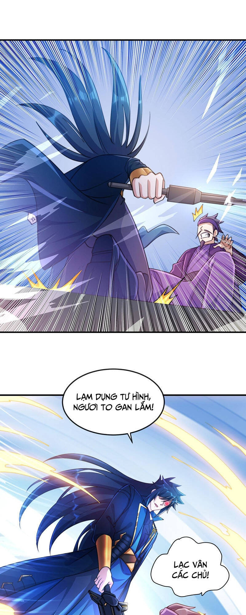 Linh Kiếm Tôn Chapter  505 - 1