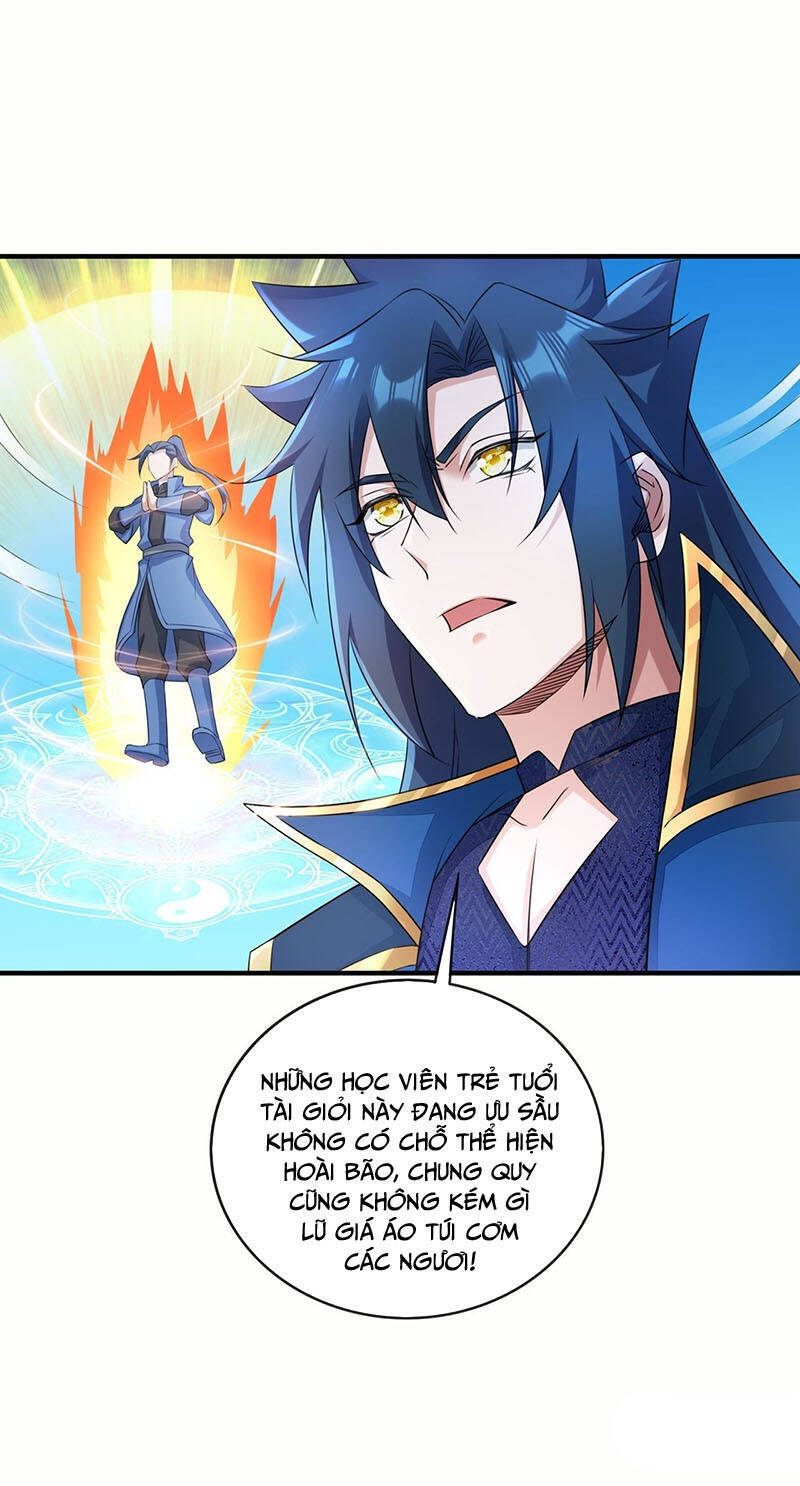 Linh Kiếm Tôn Chapter  505 - 32
