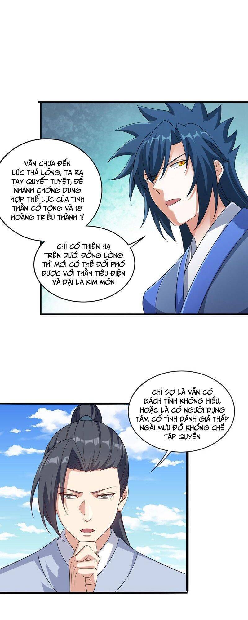 Linh Kiếm Tôn Chapter 506 - 17