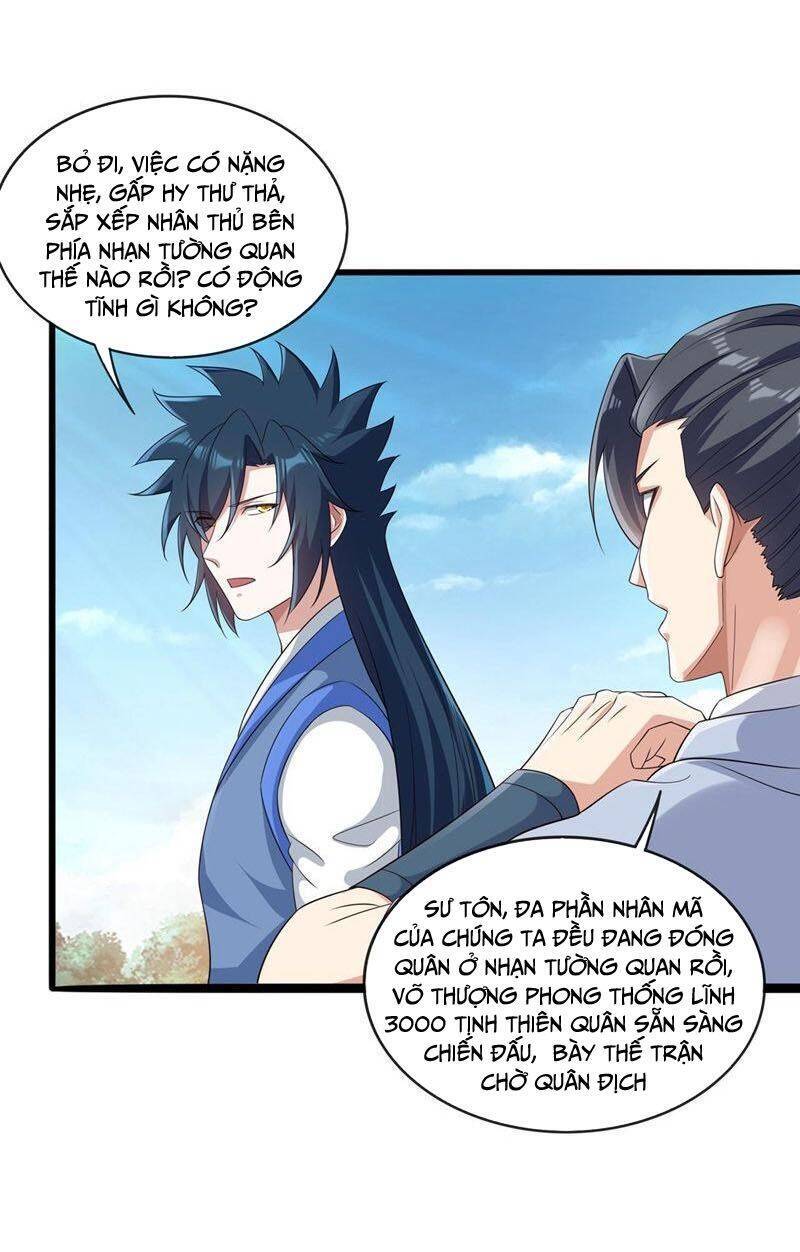 Linh Kiếm Tôn Chapter  506 - 18
