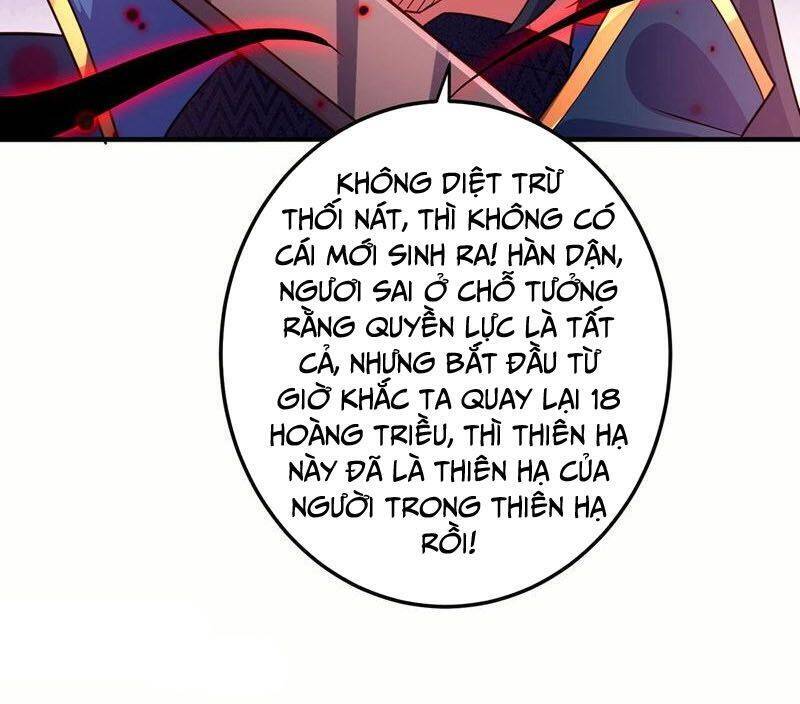 Linh Kiếm Tôn Chapter 506 - 4