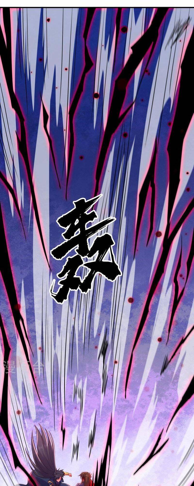 Linh Kiếm Tôn Chapter  506 - 5