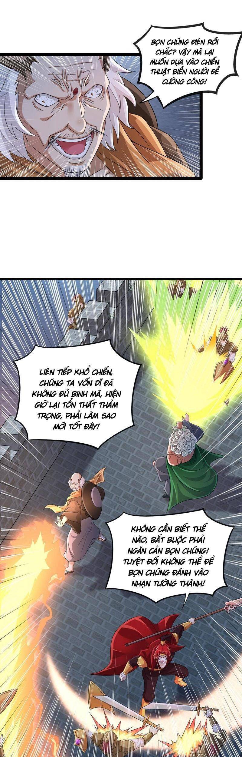 Linh Kiếm Tôn Chapter  507 - 21