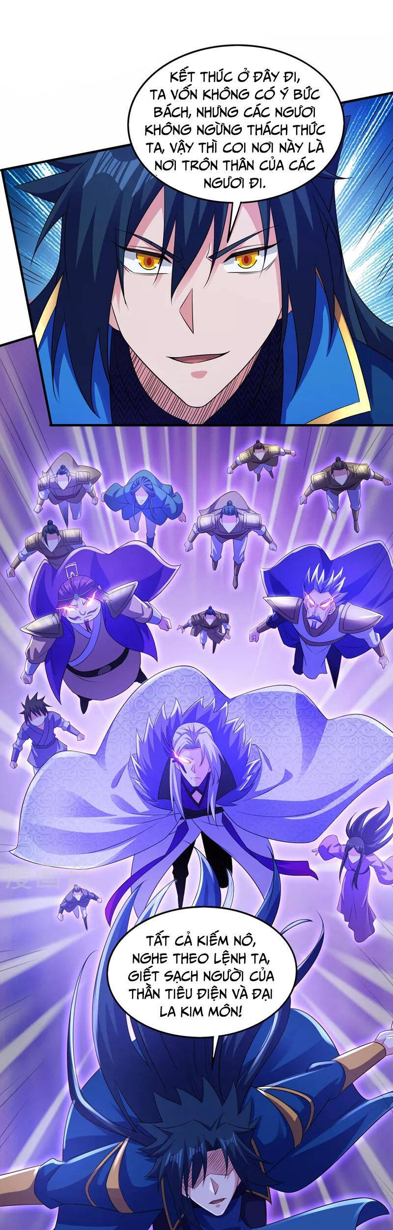 Linh Kiếm Tôn Chapter  509 - 1