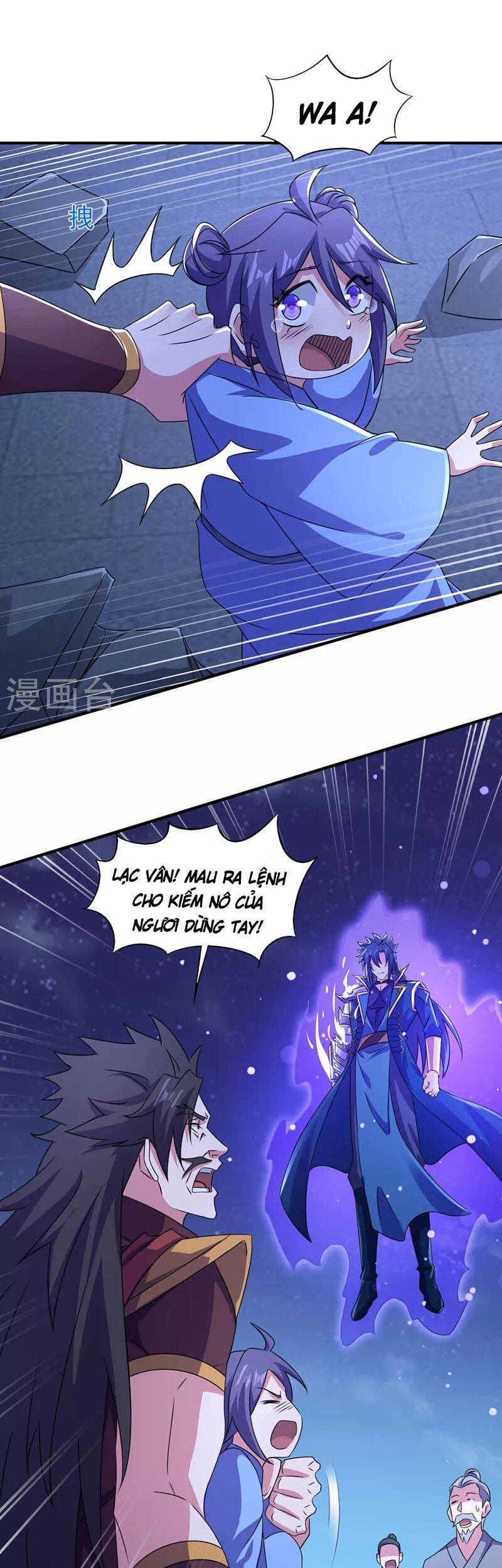 Linh Kiếm Tôn Chapter  509 - 16