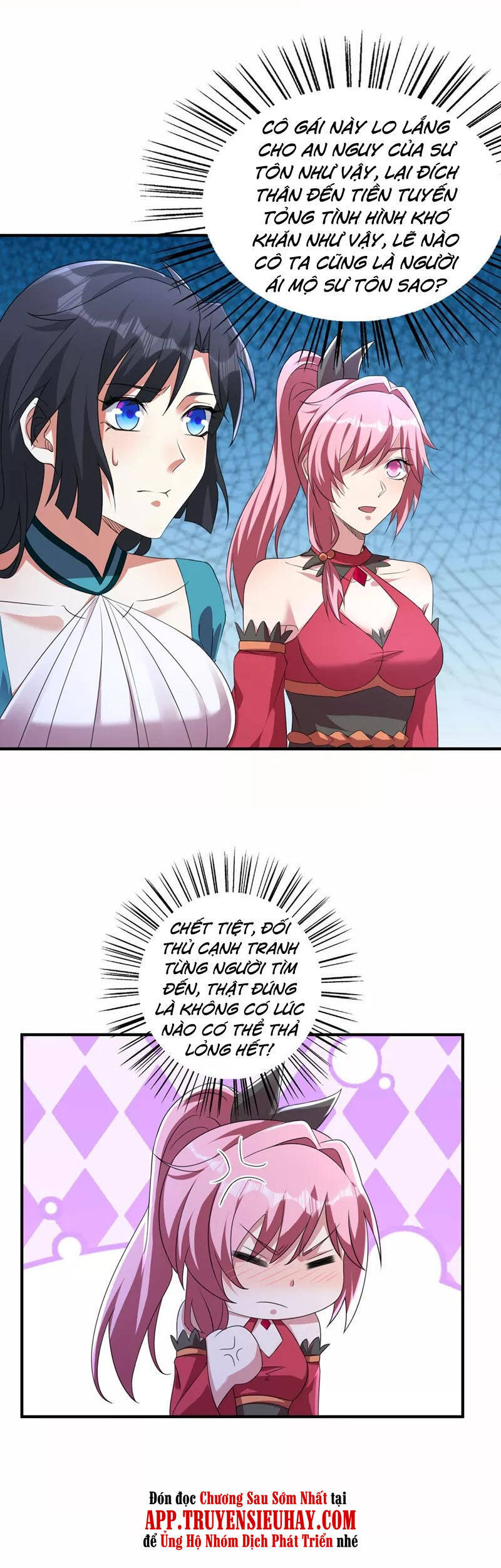 Linh Kiếm Tôn Chapter  509 - 7