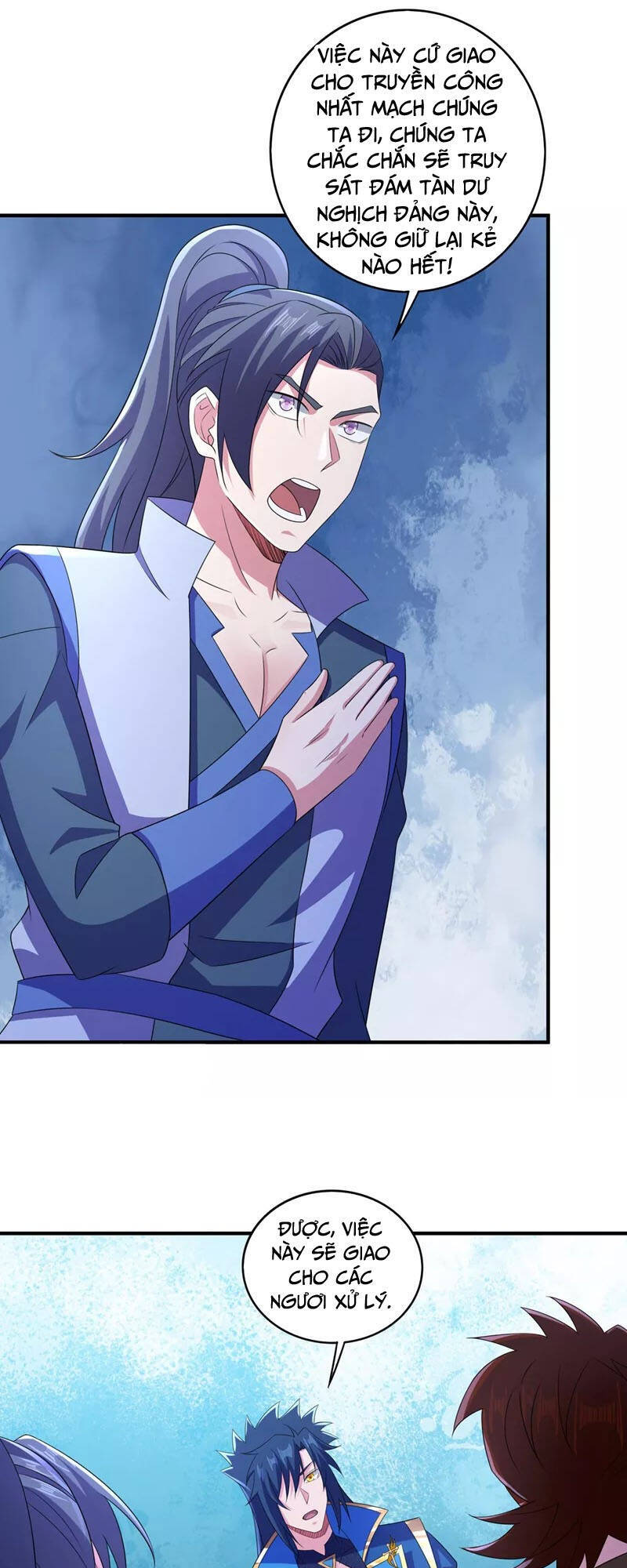 Linh Kiếm Tôn Chapter  510 - 12