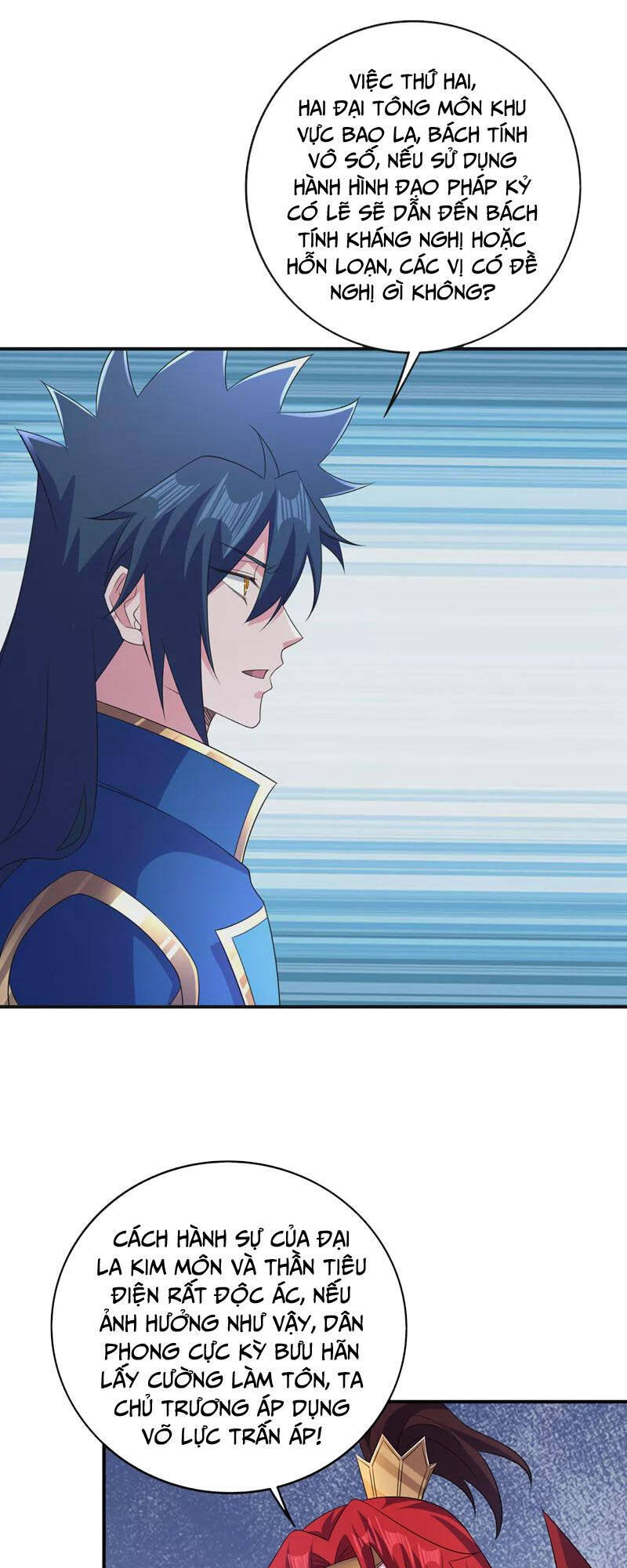 Linh Kiếm Tôn Chapter  510 - 14