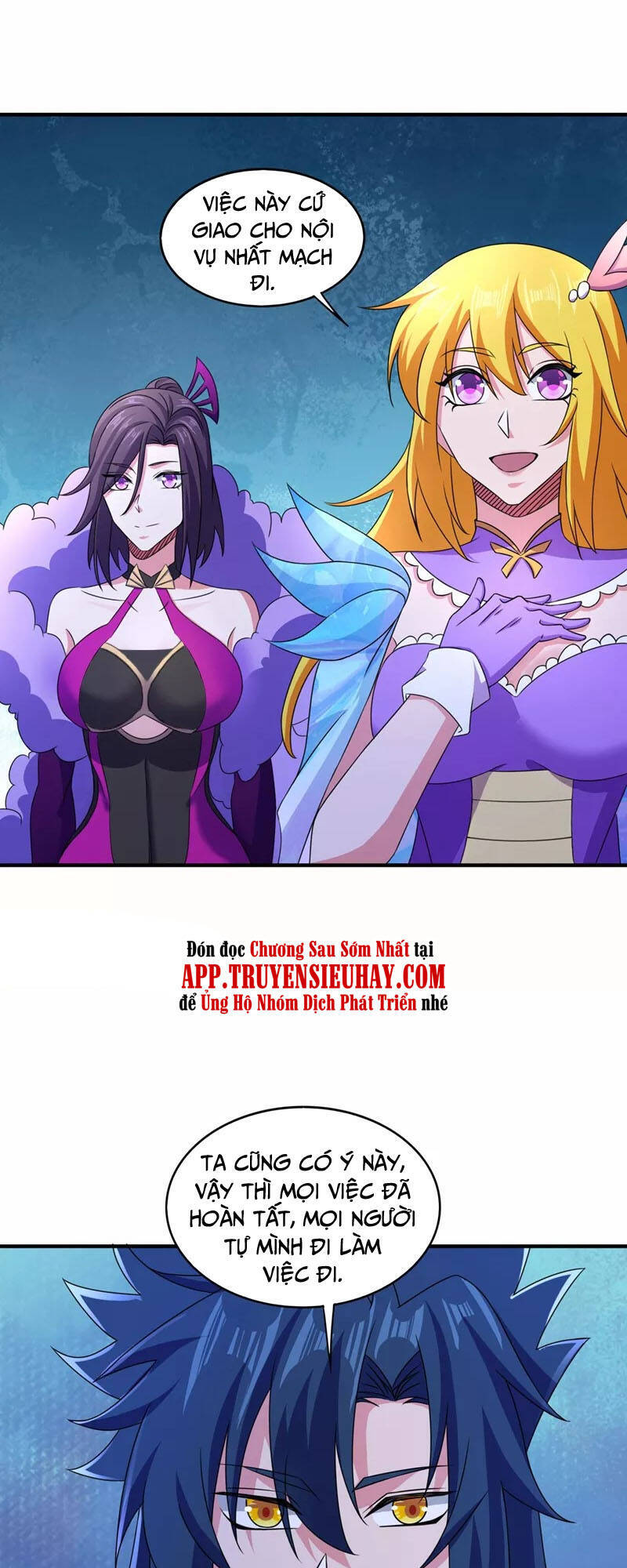 Linh Kiếm Tôn Chapter  510 - 18