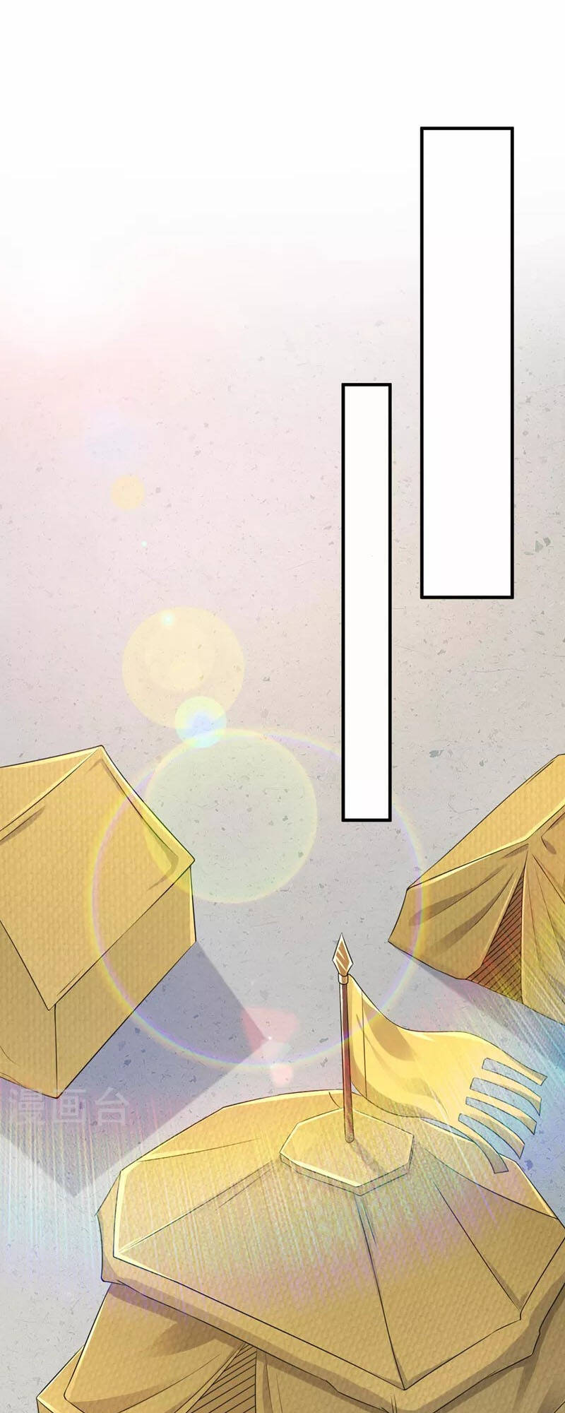 Linh Kiếm Tôn Chapter  510 - 20