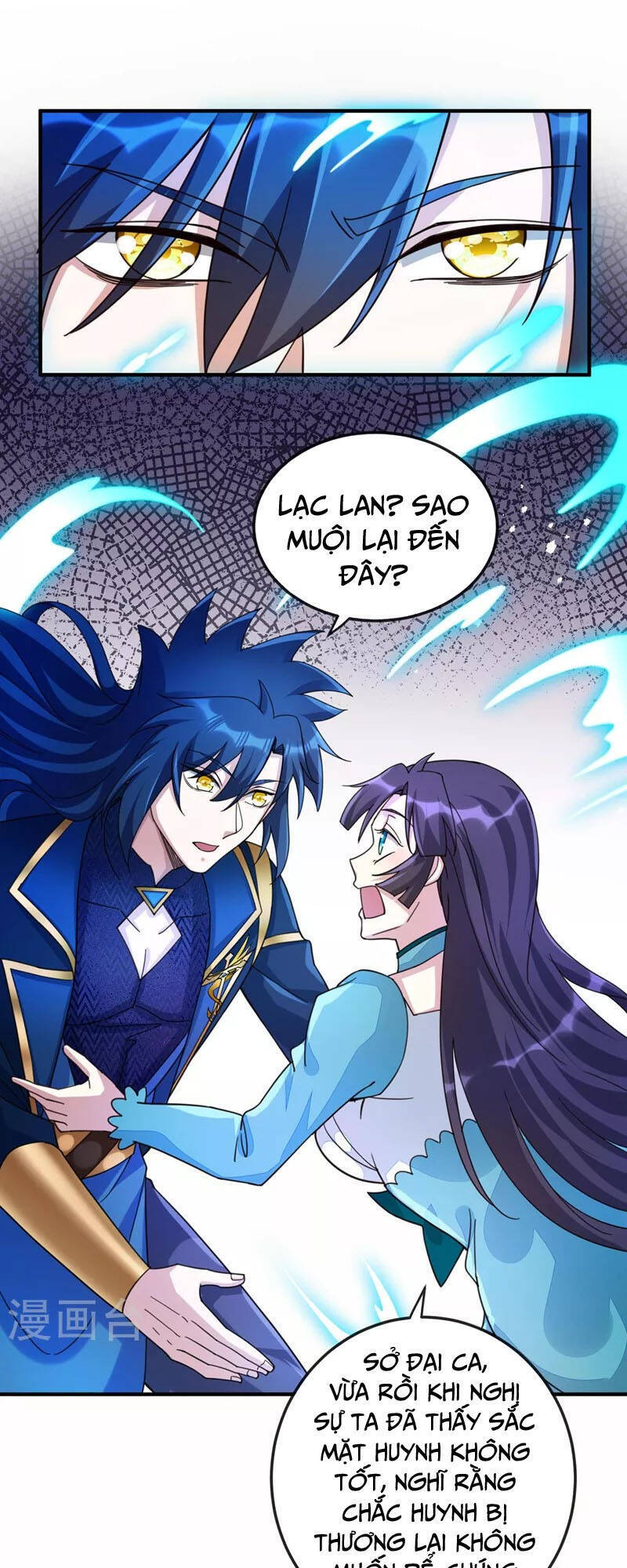 Linh Kiếm Tôn Chapter  510 - 31