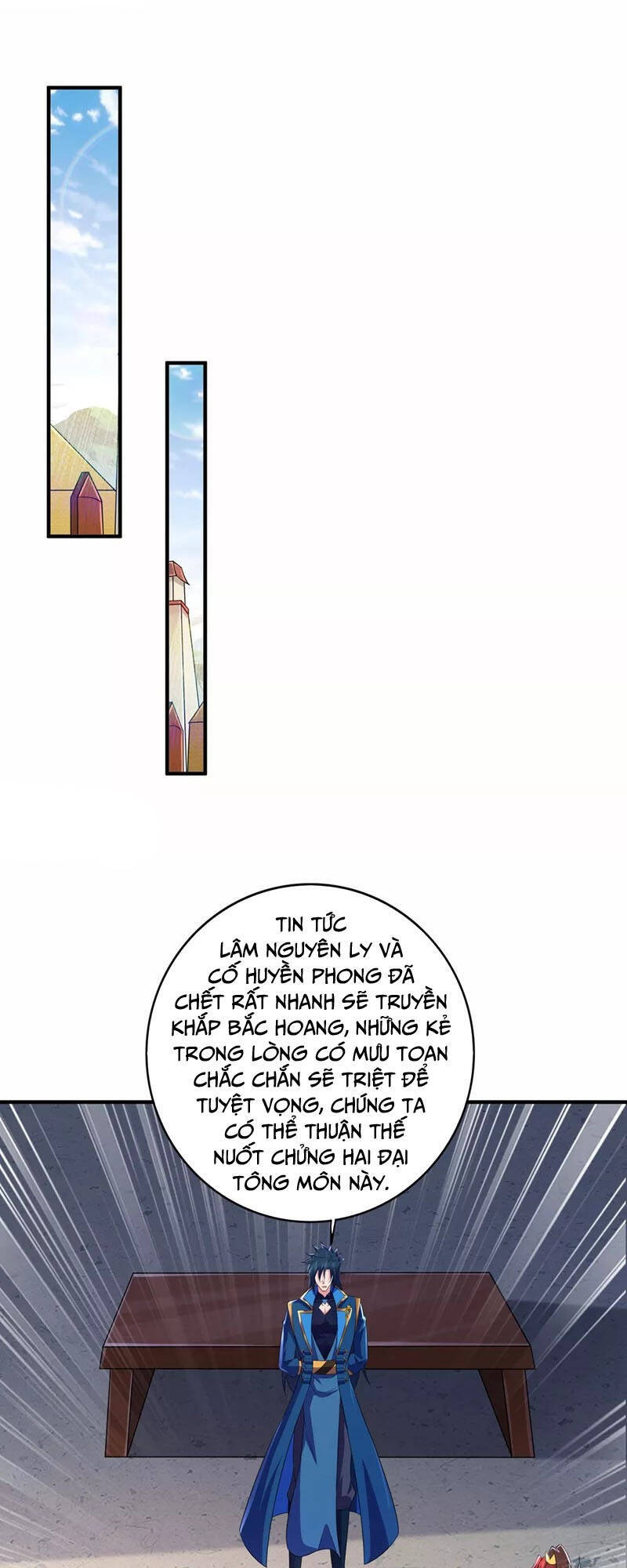 Linh Kiếm Tôn Chapter  510 - 8