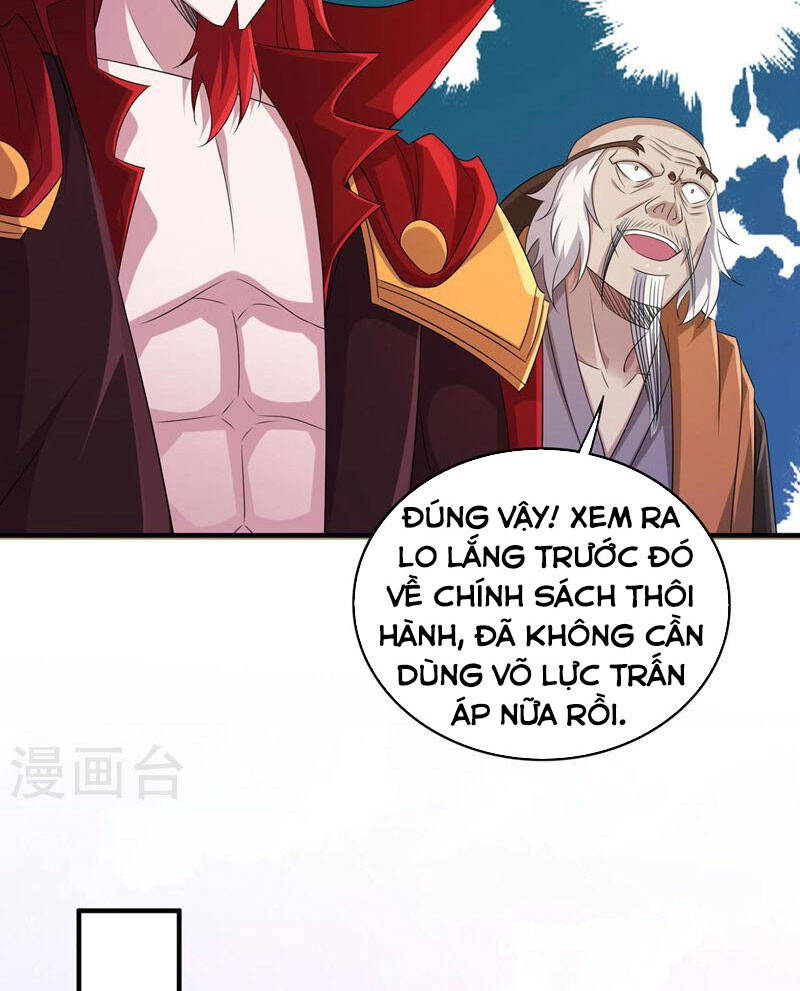 Linh Kiếm Tôn Chapter  513 - 12