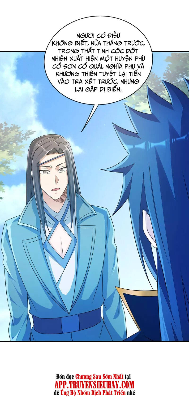 Linh Kiếm Tôn Chapter  514 - 11