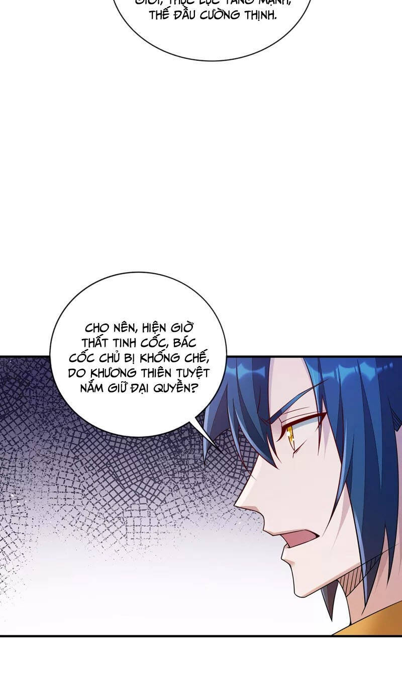 Linh Kiếm Tôn Chapter  514 - 13