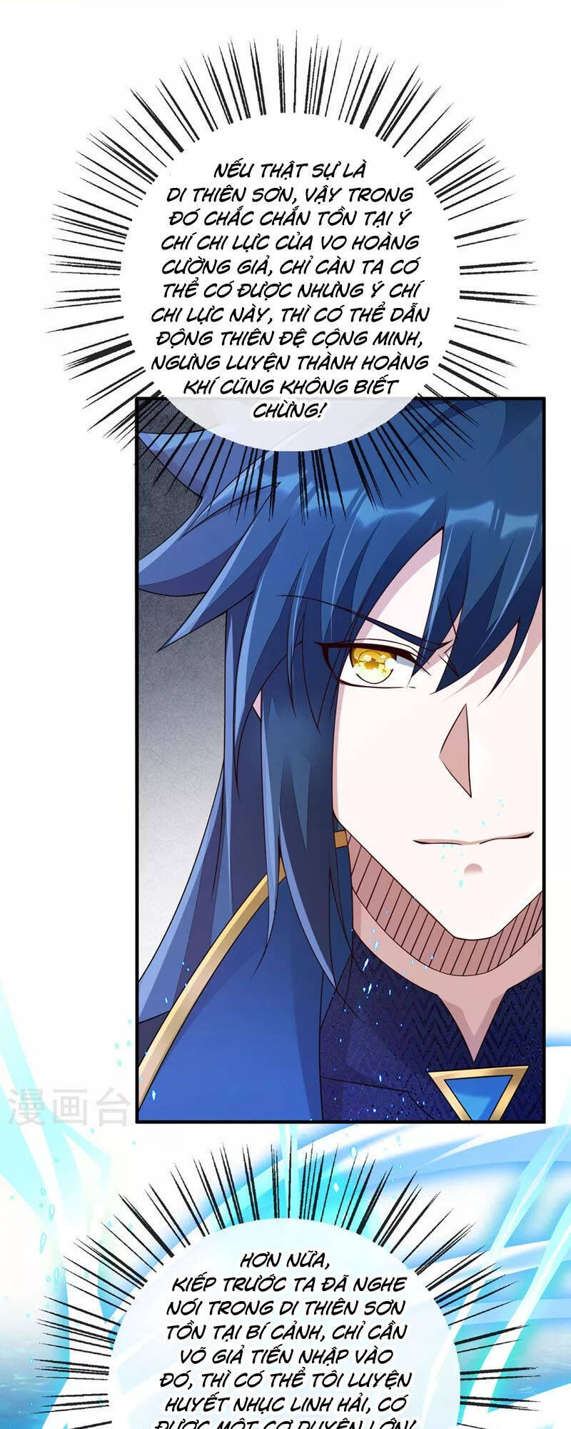 Linh Kiếm Tôn Chapter  514 - 18