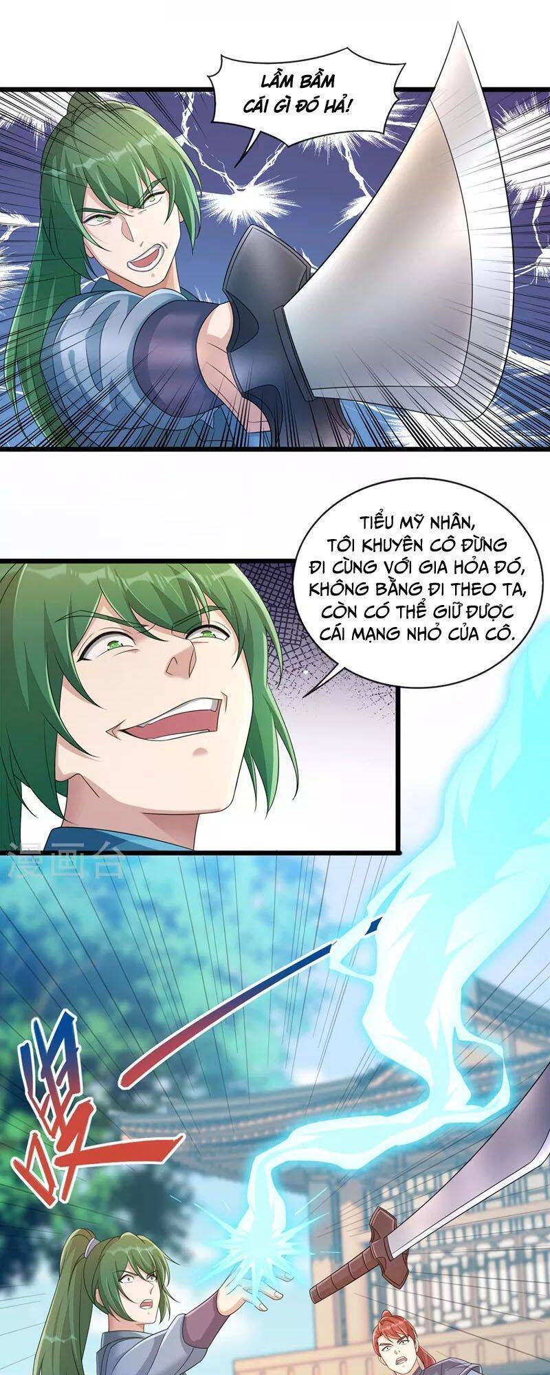 Linh Kiếm Tôn Chapter  515 - 11