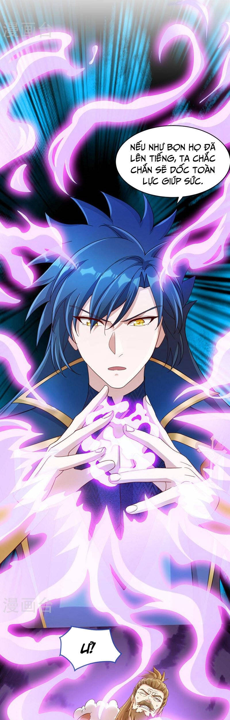 Linh Kiếm Tôn Chapter  516 - 12