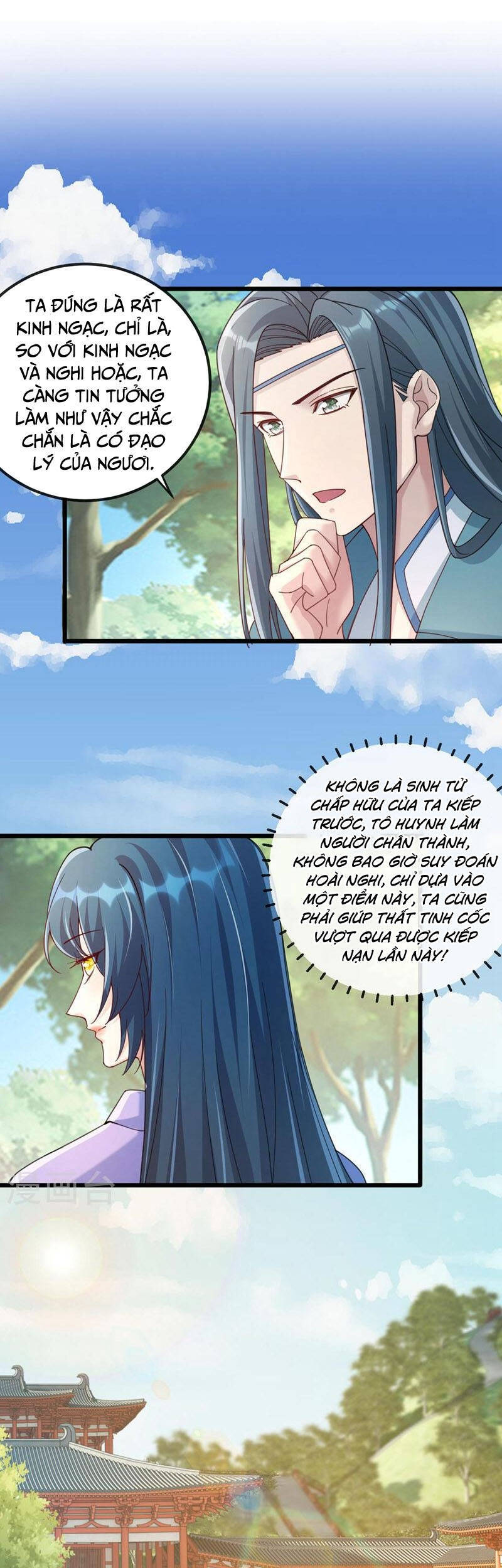 Linh Kiếm Tôn Chapter  516 - 5