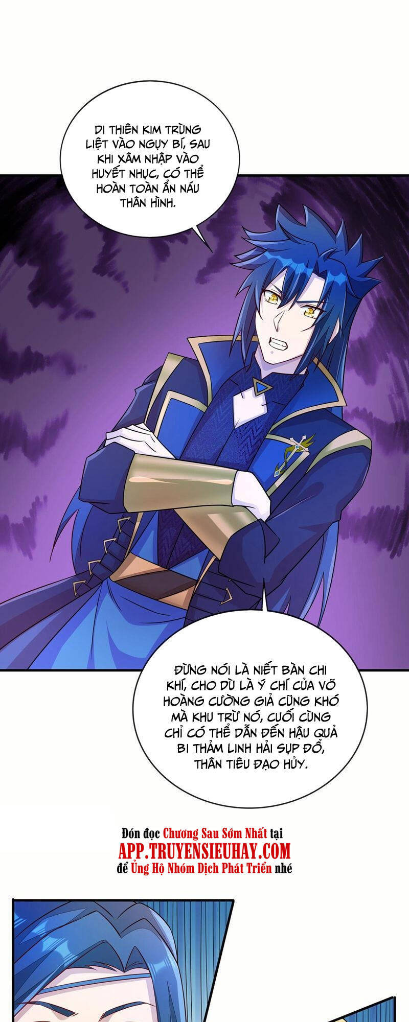 Linh Kiếm Tôn Chapter  517 - 1