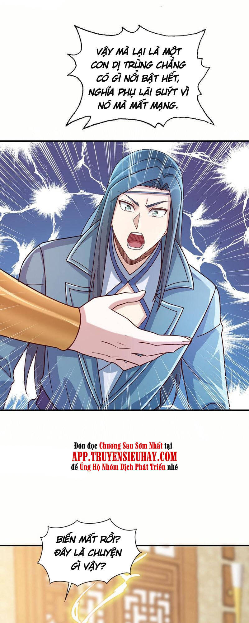 Linh Kiếm Tôn Chapter  517 - 13