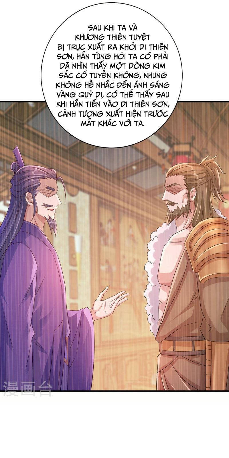 Linh Kiếm Tôn Chapter  517 - 20